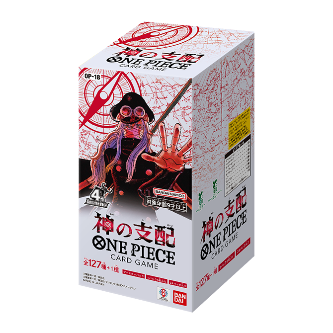 One Piece Card Game OP-18 Display Box 24 Buste (JAP)